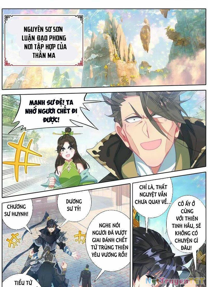 Thương Nguyên Đồ Chapter 114 - 17