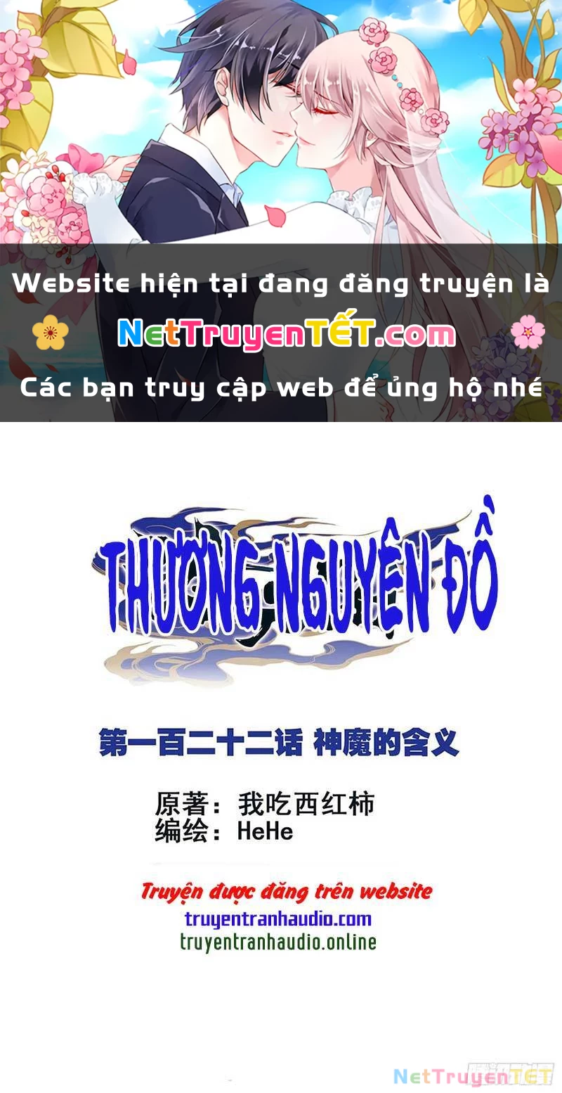 Thương Nguyên Đồ Chapter 122 - 1