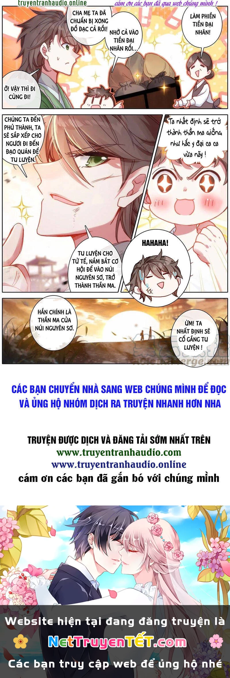 Thương Nguyên Đồ Chapter 122 - 17