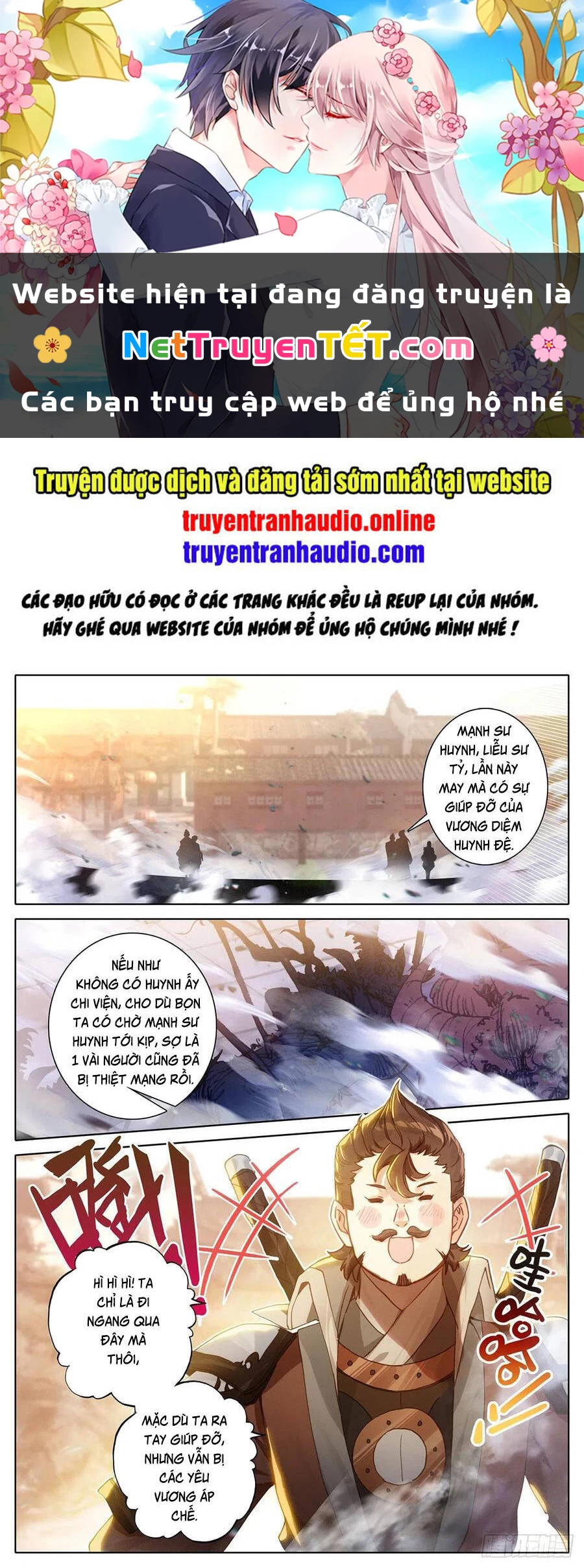 Thương Nguyên Đồ Chapter 123 - 1