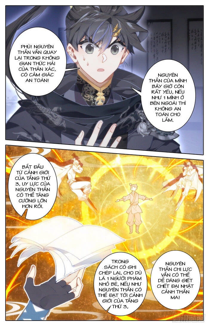 Thương Nguyên Đồ Chapter 125 - 5