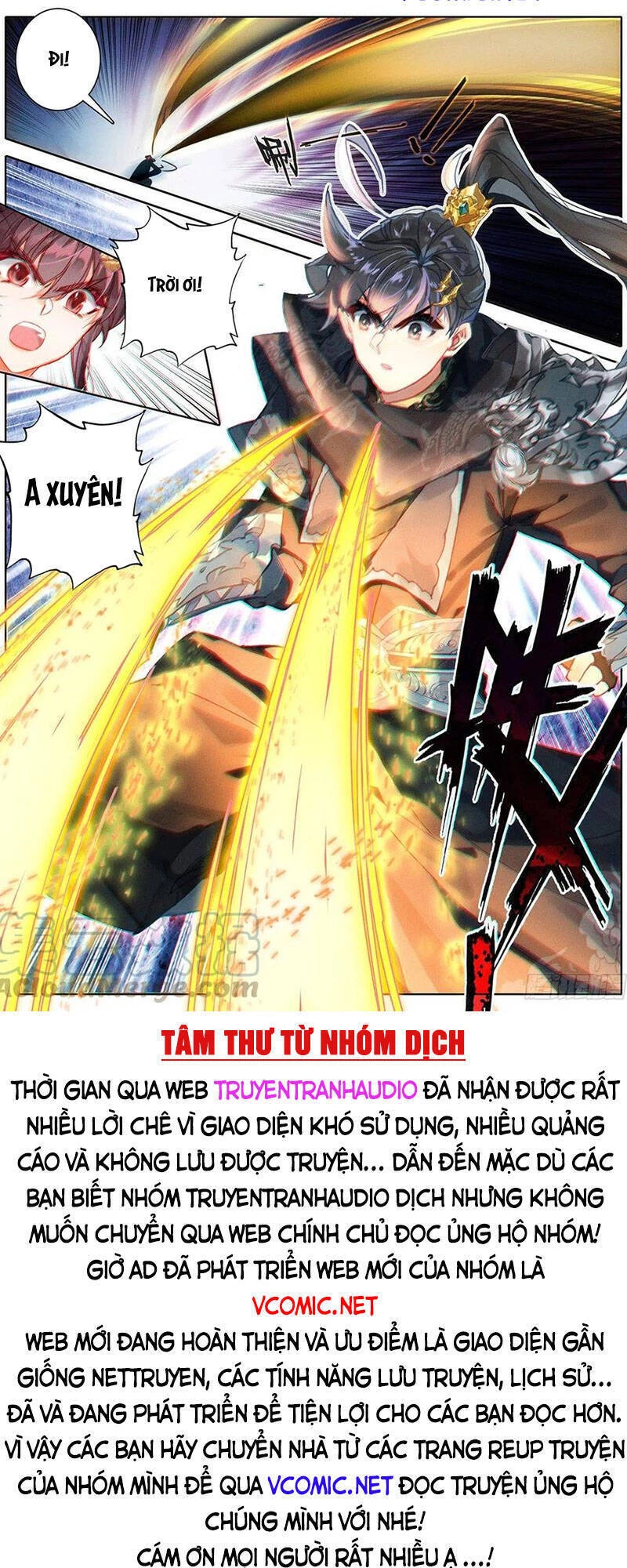 Thương Nguyên Đồ Chapter 126 - 17