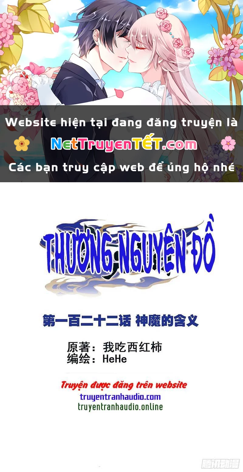 Thương Nguyên Đồ Chapter 127 - 1