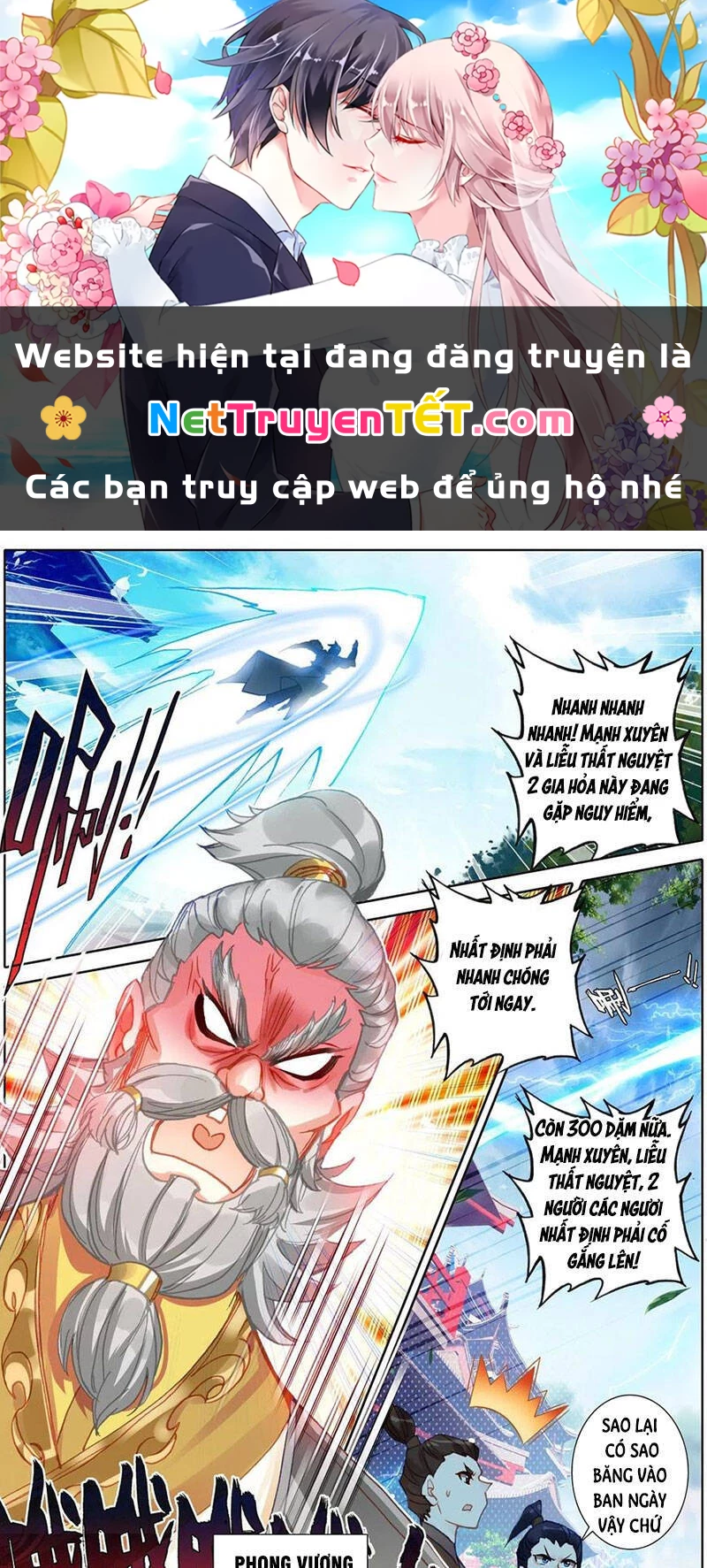 Thương Nguyên Đồ Chapter 128 - 1