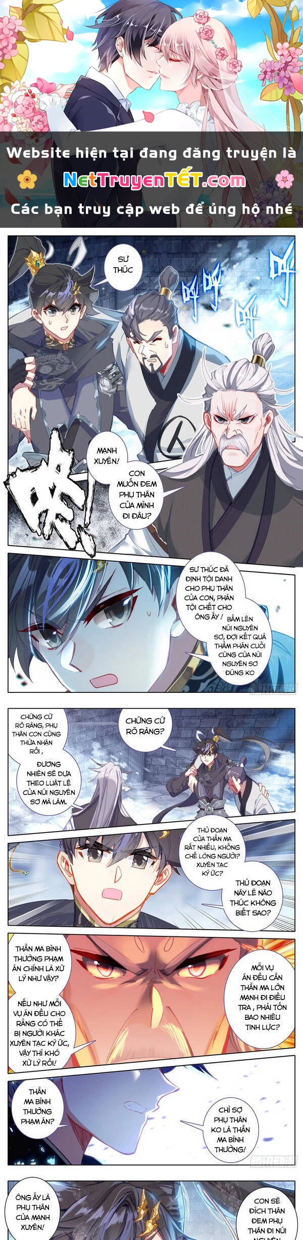 Thương Nguyên Đồ Chapter 135 - 1