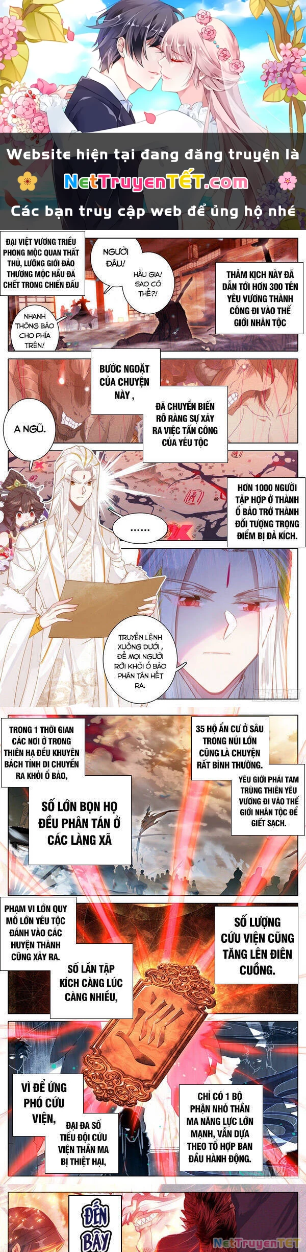 Thương Nguyên Đồ Chapter 139 - 1