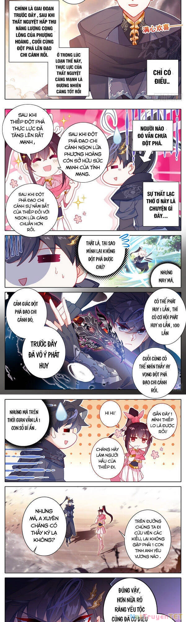 Thương Nguyên Đồ Chapter 139 - 7