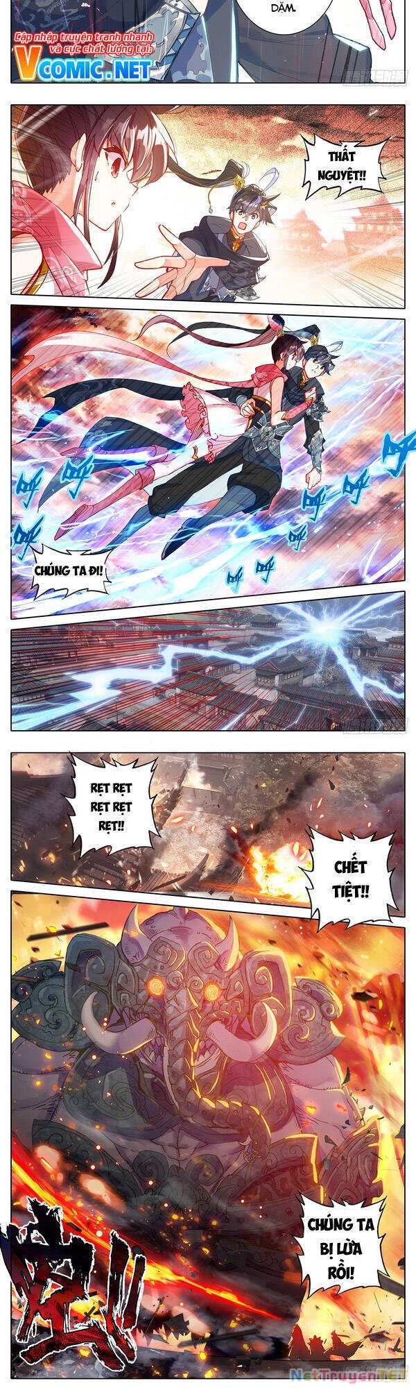 Thương Nguyên Đồ Chapter 139 - 9