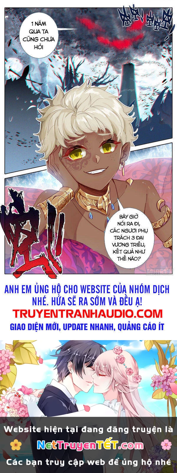 Thương Nguyên Đồ Chapter 141 - 10