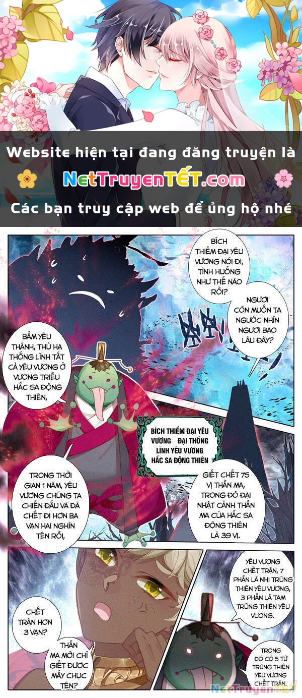 Thương Nguyên Đồ Chapter 142 - 1