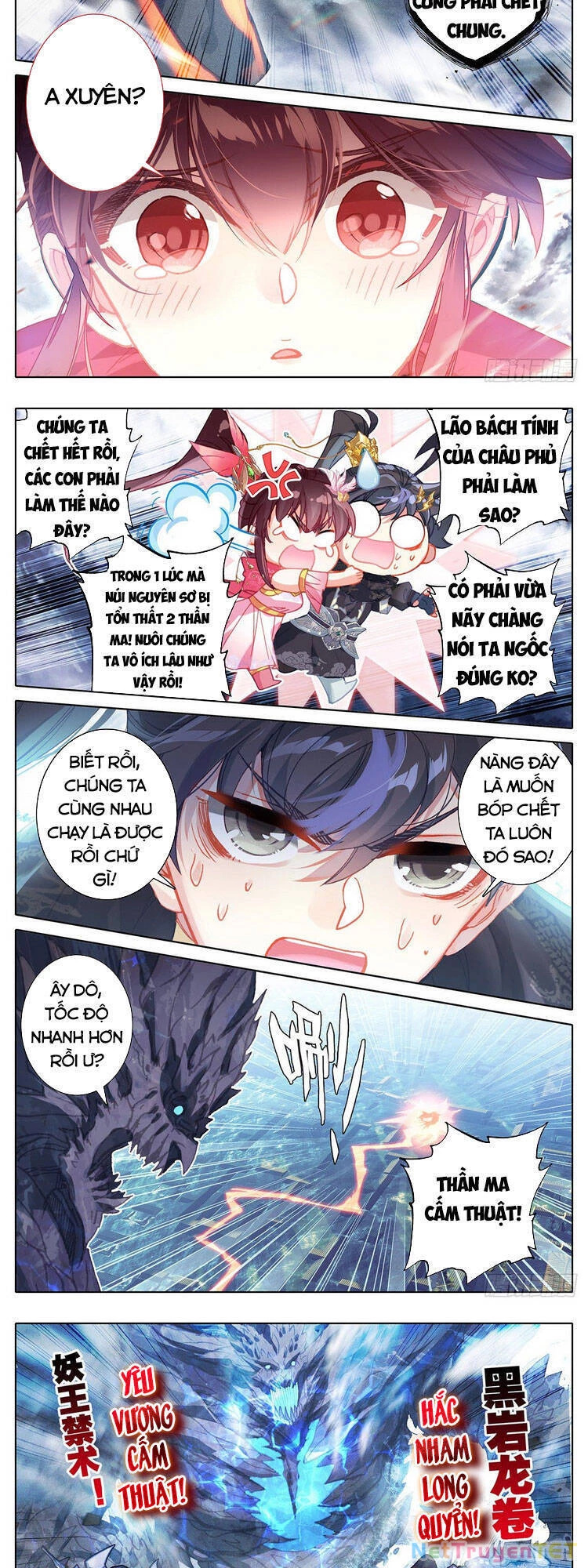 Thương Nguyên Đồ Chapter 146 - 3