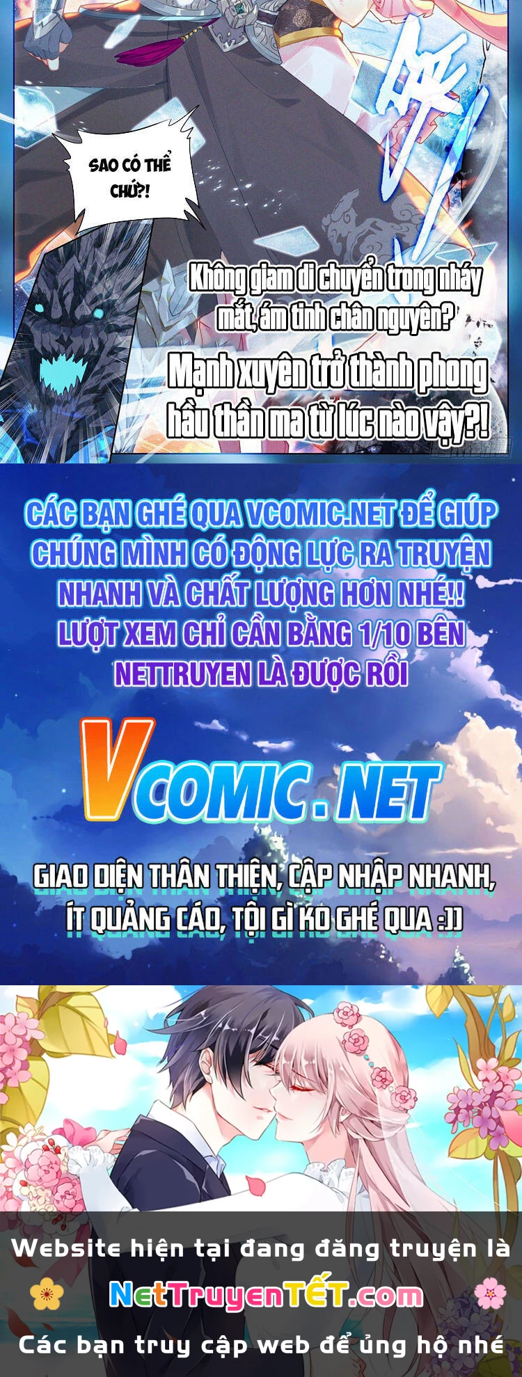 Thương Nguyên Đồ Chapter 146 - 13
