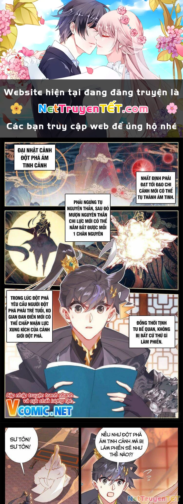 Thương Nguyên Đồ Chapter 147 - 1
