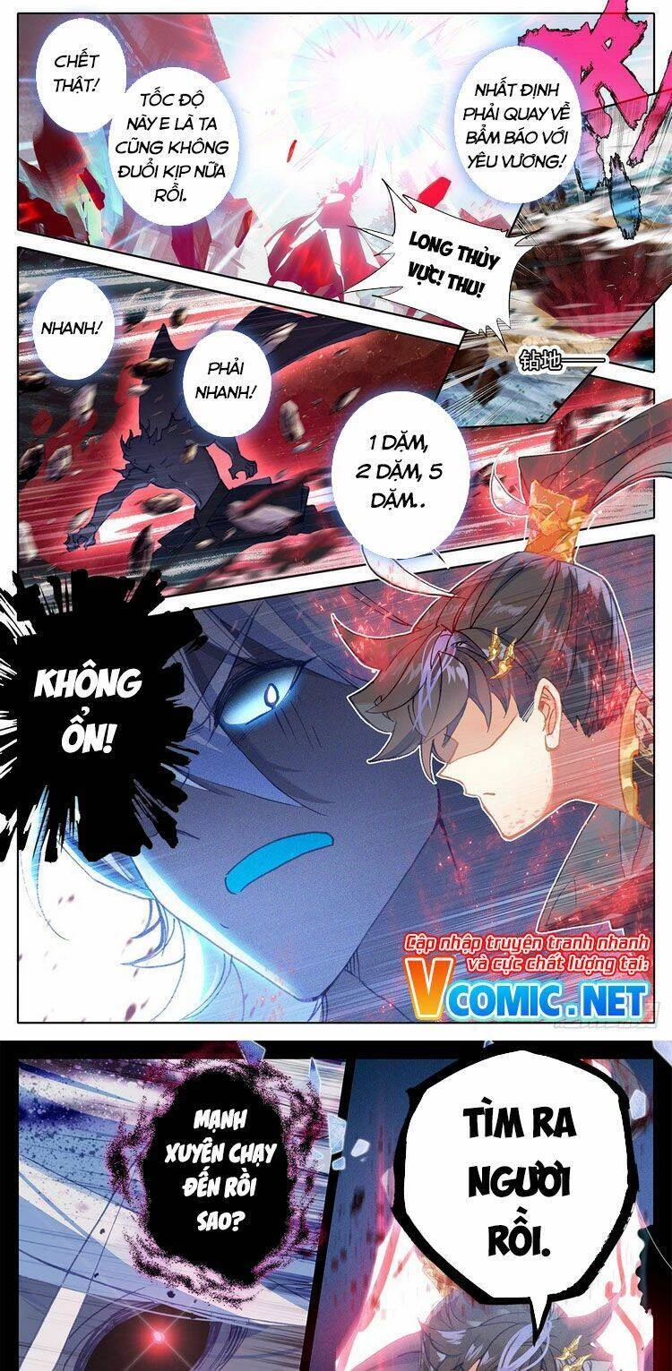 Thương Nguyên Đồ Chapter 147 - 12