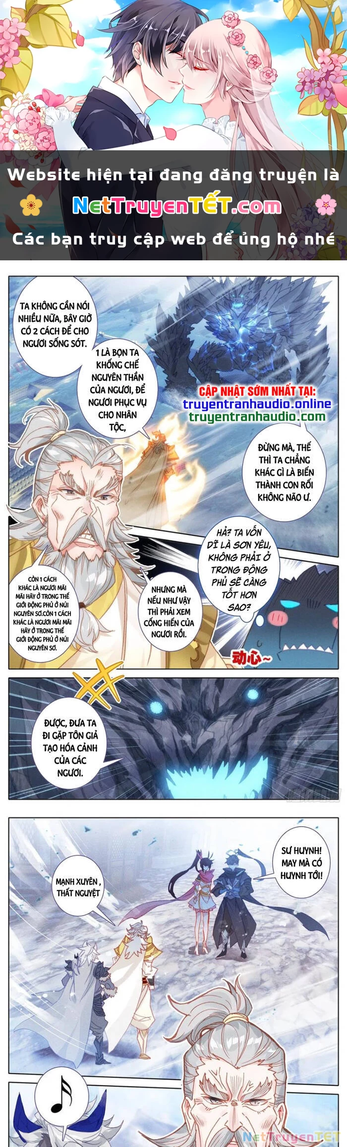 Thương Nguyên Đồ Chapter 149 - 1