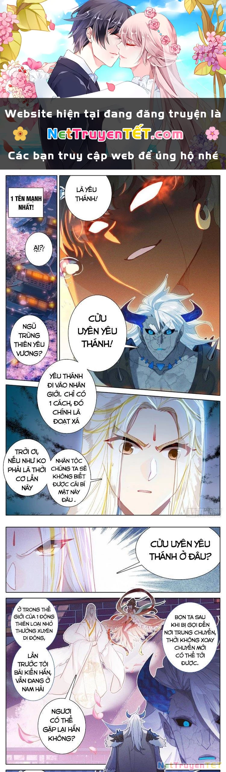 Thương Nguyên Đồ Chapter 150 - 1