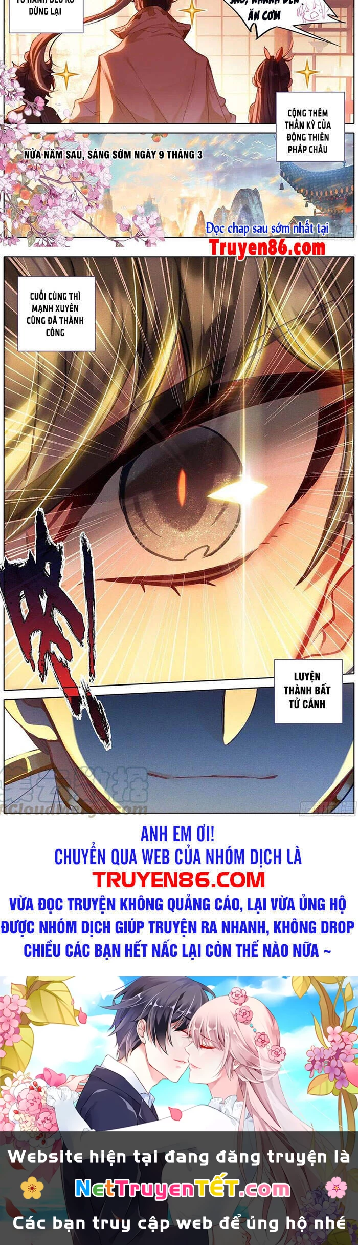 Thương Nguyên Đồ Chapter 160 - 10