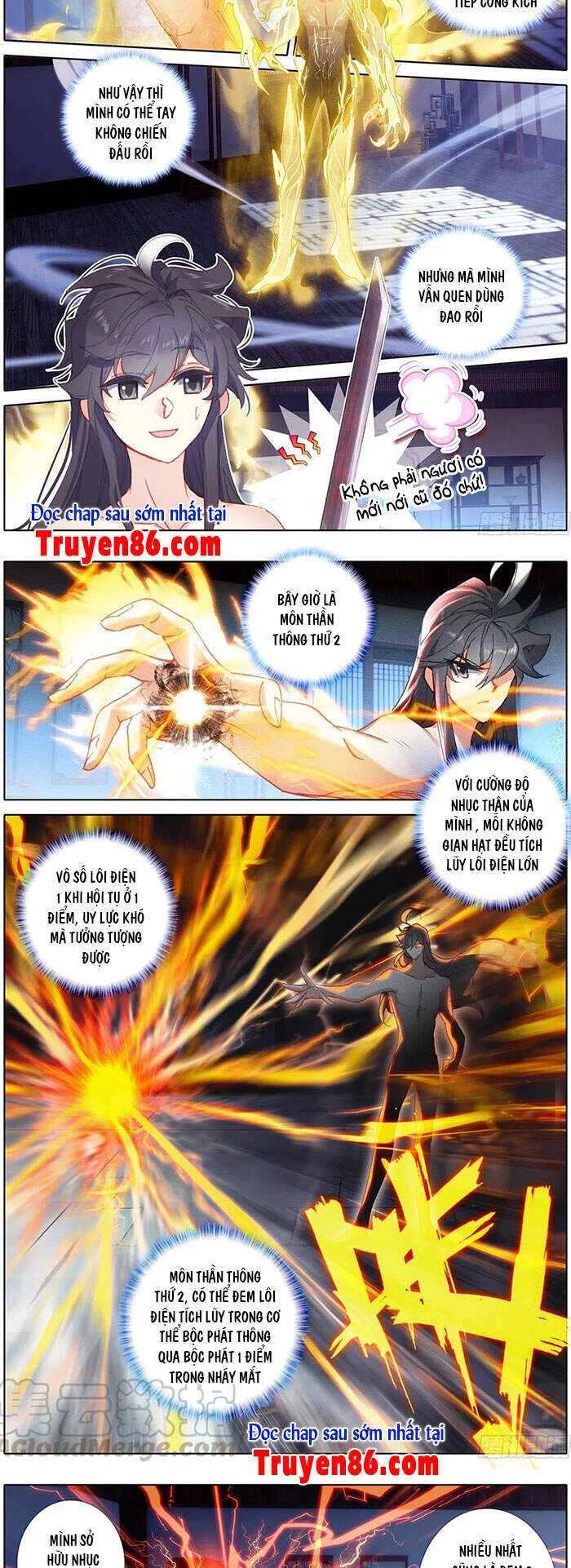 Thương Nguyên Đồ Chapter 161 - 4