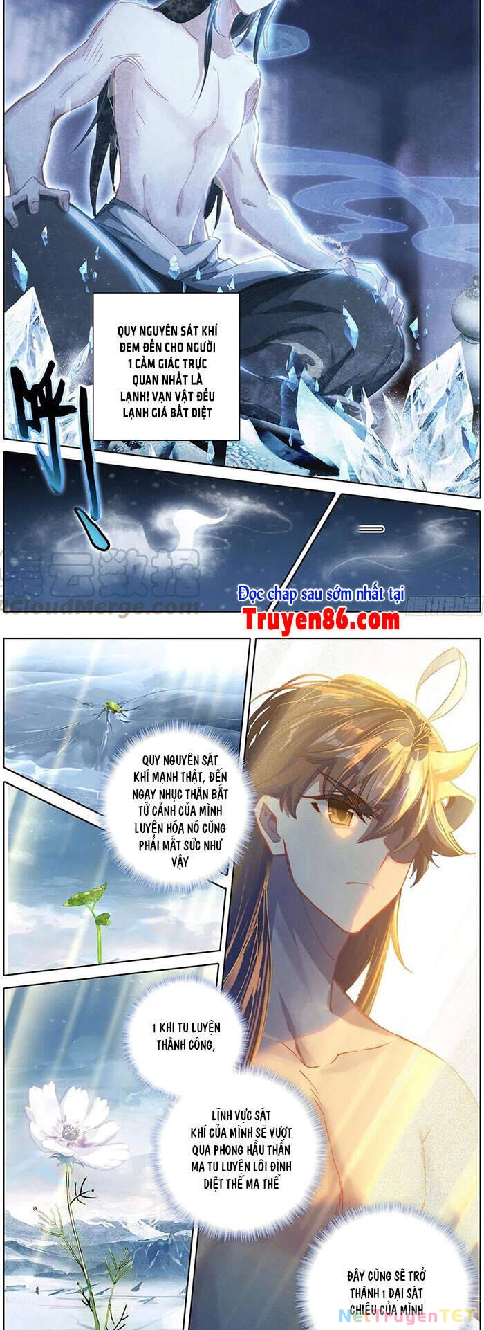 Thương Nguyên Đồ Chapter 161 - 8