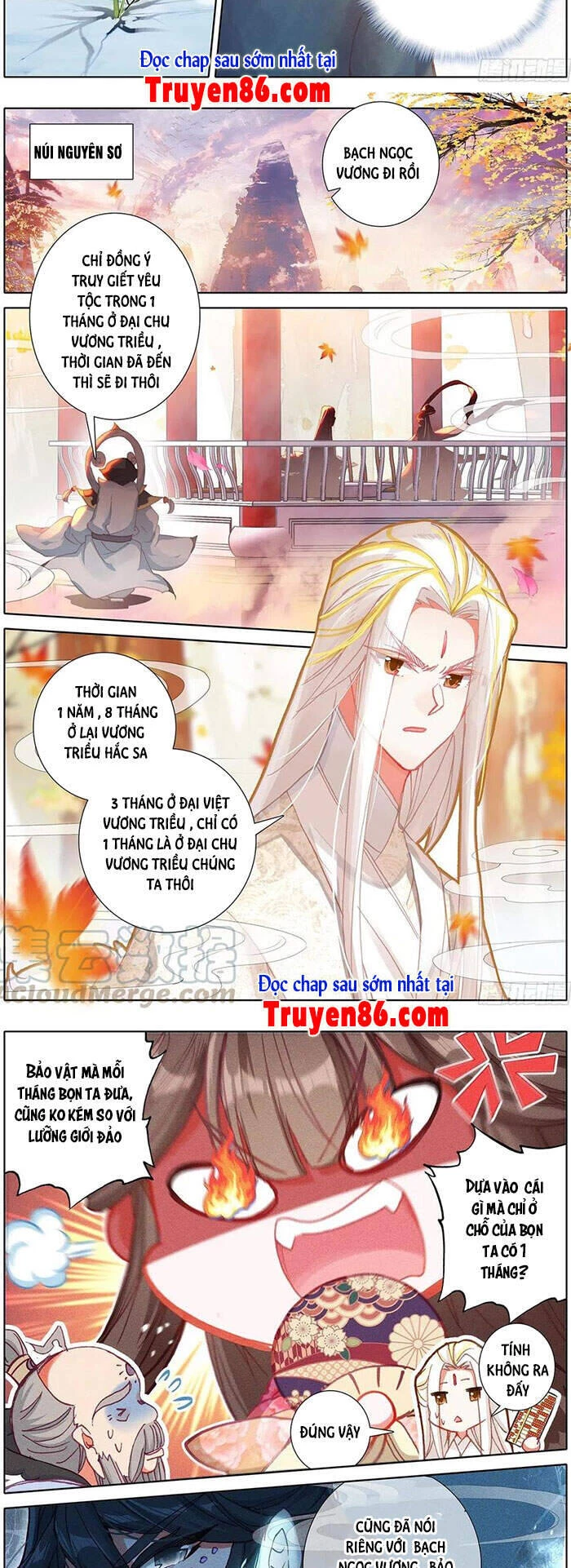 Thương Nguyên Đồ Chapter 161 - 9