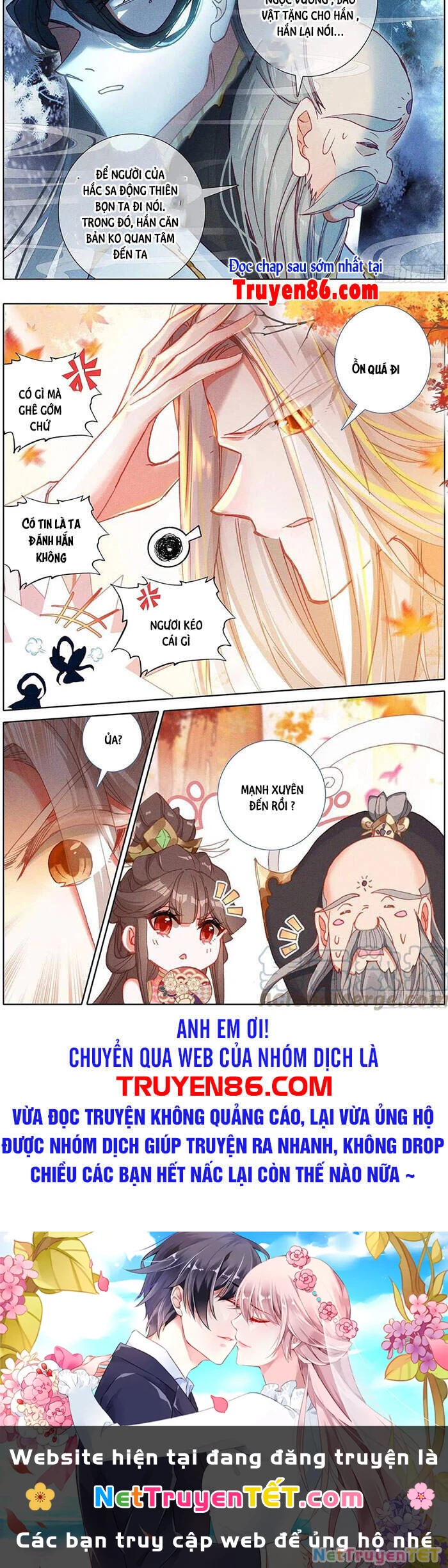 Thương Nguyên Đồ Chapter 161 - 10