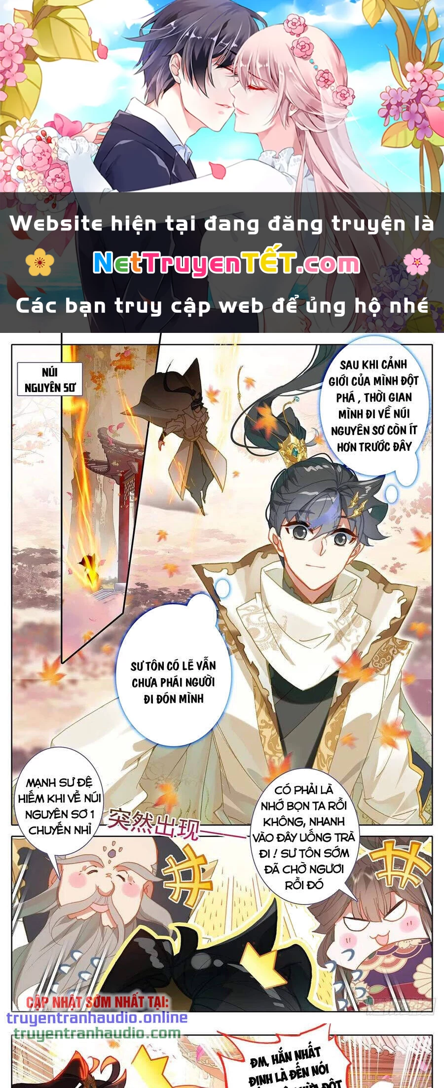 Thương Nguyên Đồ Chapter 162 - 1