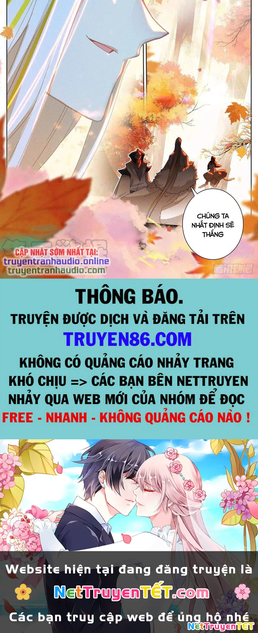Thương Nguyên Đồ Chapter 162 - 15