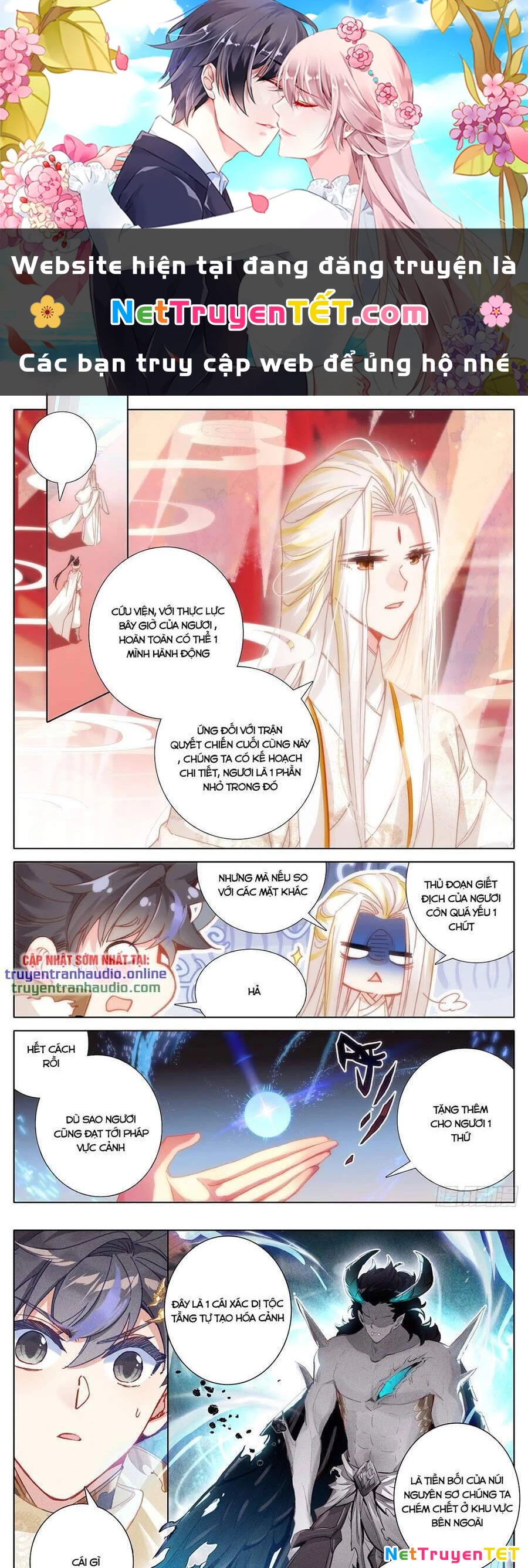 Thương Nguyên Đồ Chapter 170 - 1