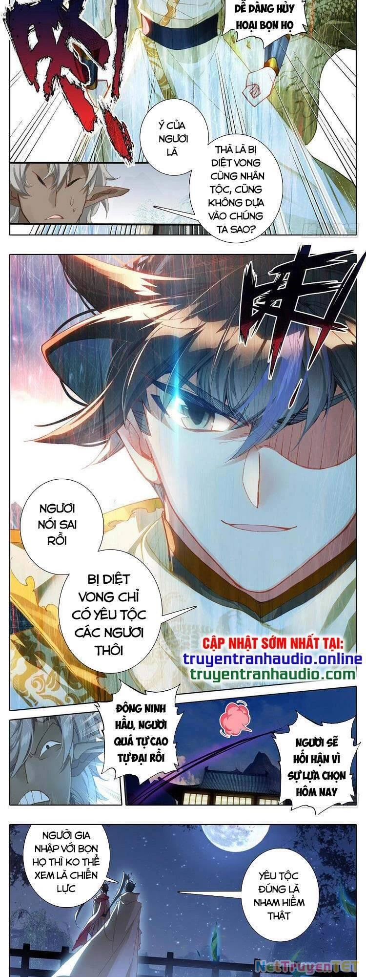 Thương Nguyên Đồ Chapter 171 - 3