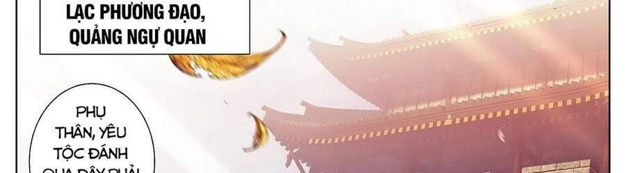 Thương Nguyên Đồ Chapter 172 - 4