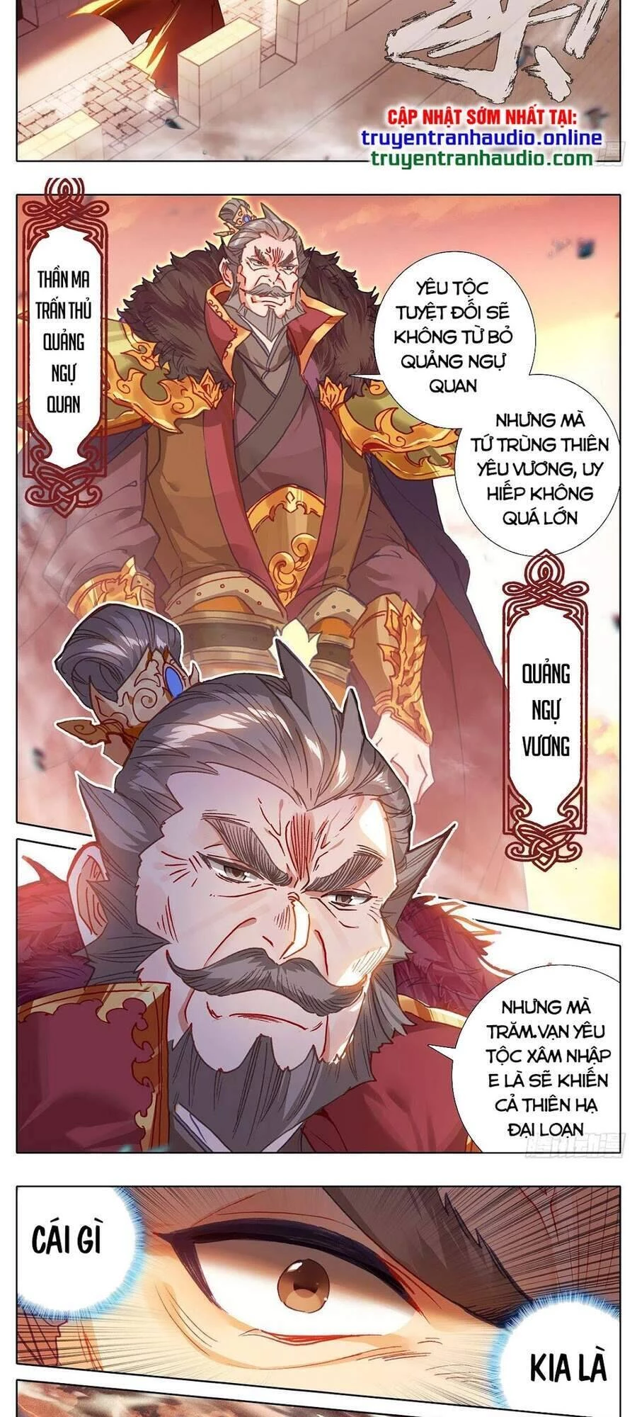 Thương Nguyên Đồ Chapter 172 - 7