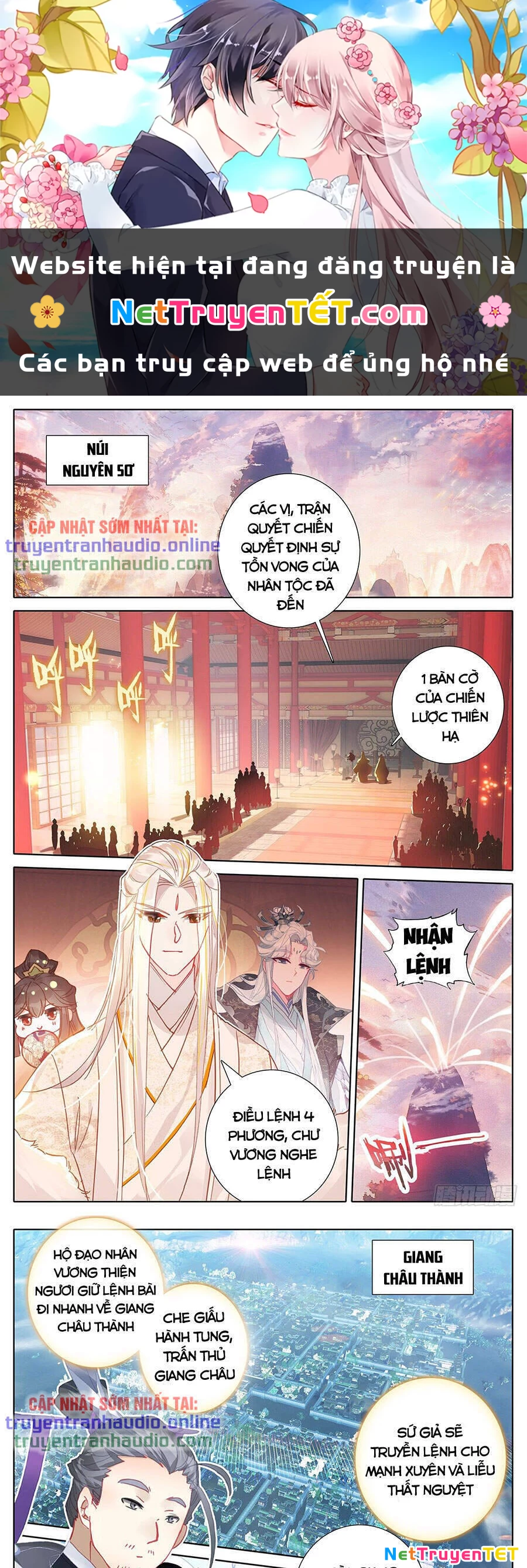 Thương Nguyên Đồ Chapter 175 - 1