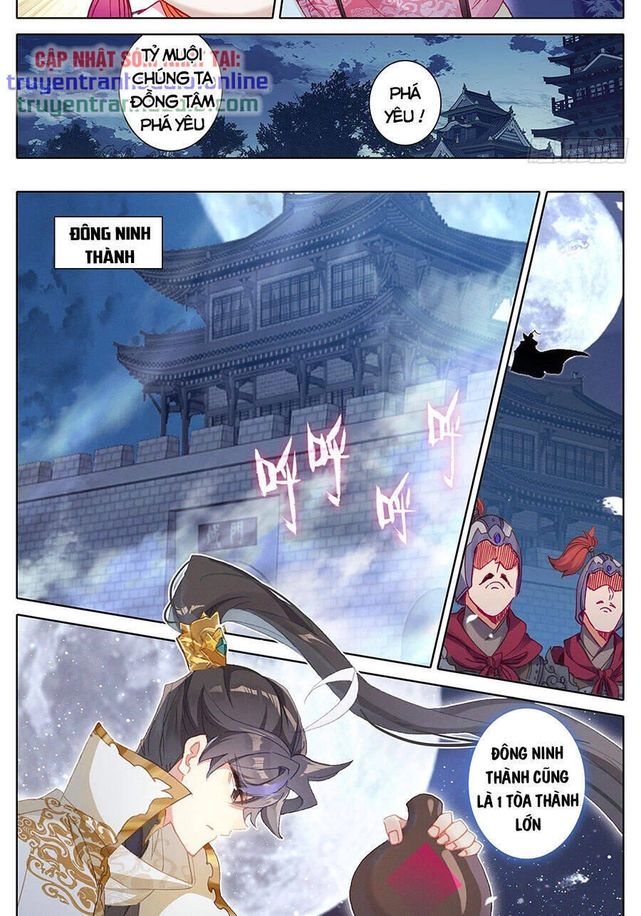 Thương Nguyên Đồ Chapter 175 - 10