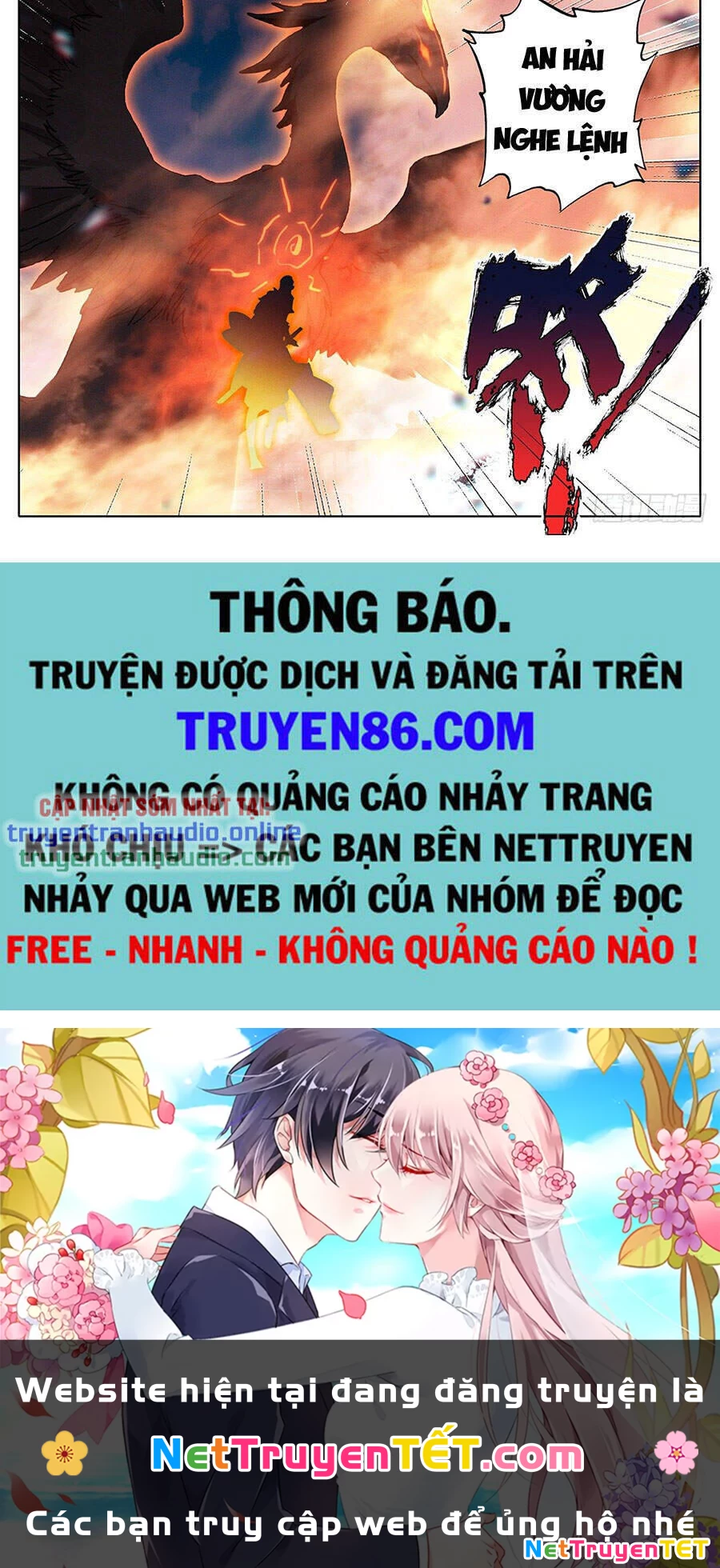 Thương Nguyên Đồ Chapter 175 - 14