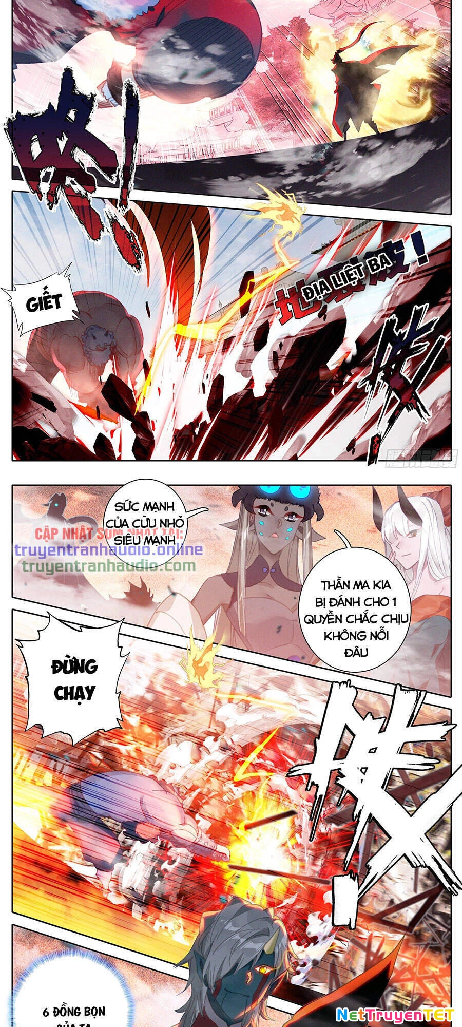 Thương Nguyên Đồ Chapter 178 - 3