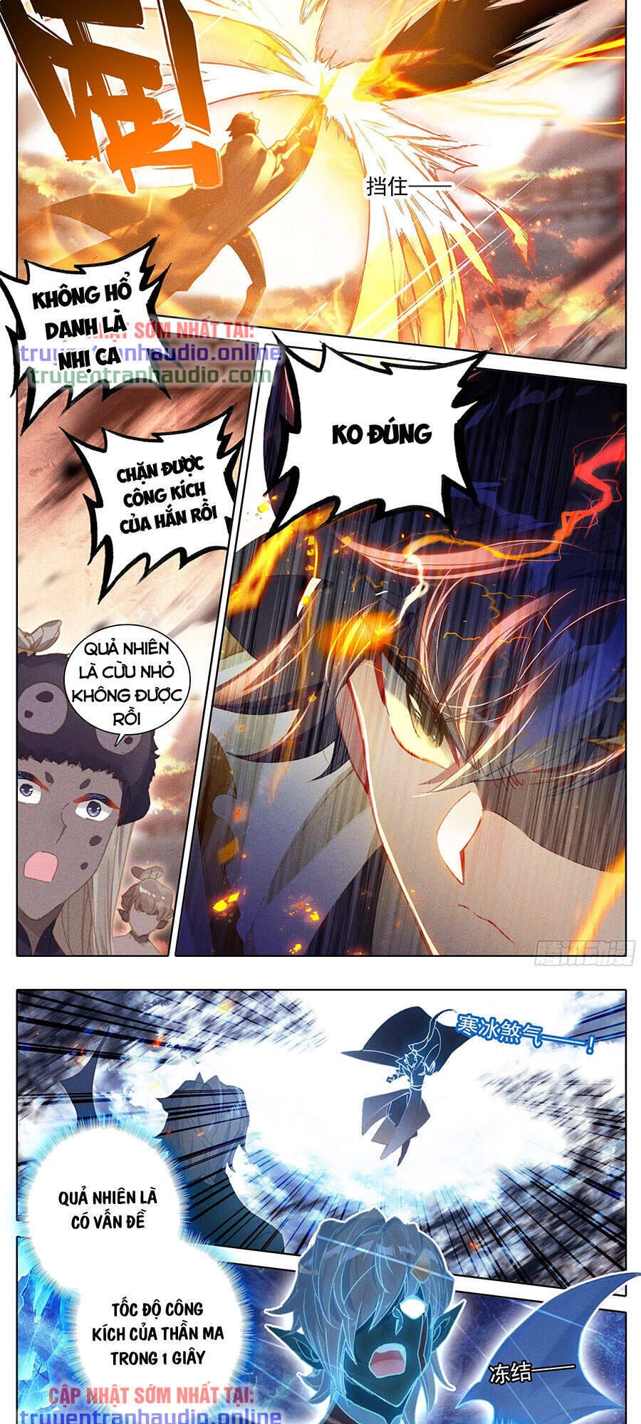 Thương Nguyên Đồ Chapter 178 - 7