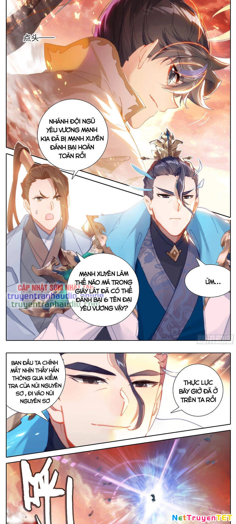Thương Nguyên Đồ Chapter 178 - 13