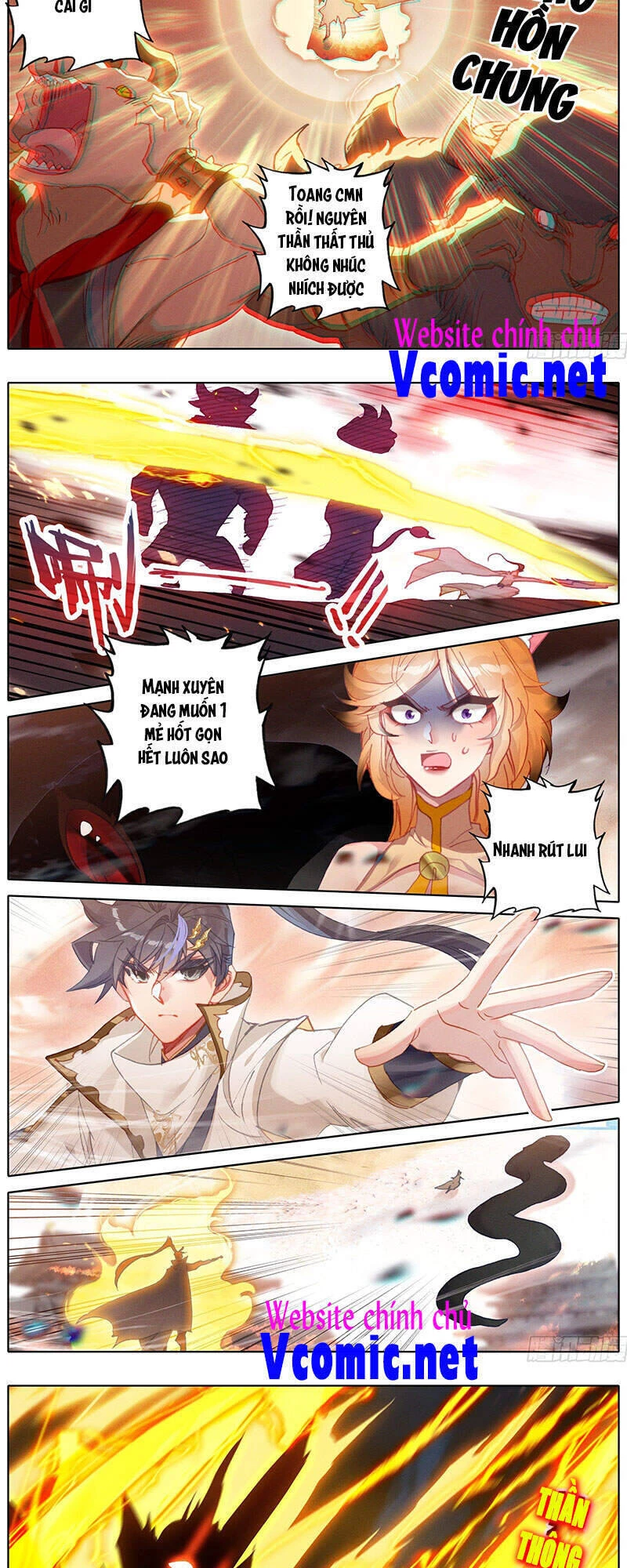 Thương Nguyên Đồ Chapter 180 - 3