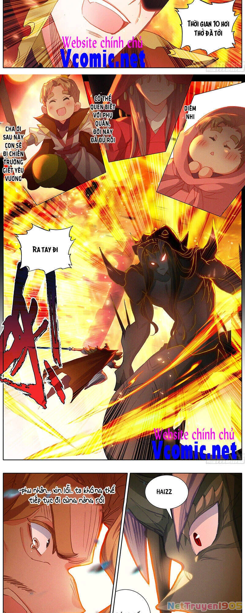 Thương Nguyên Đồ Chapter 180 - 13