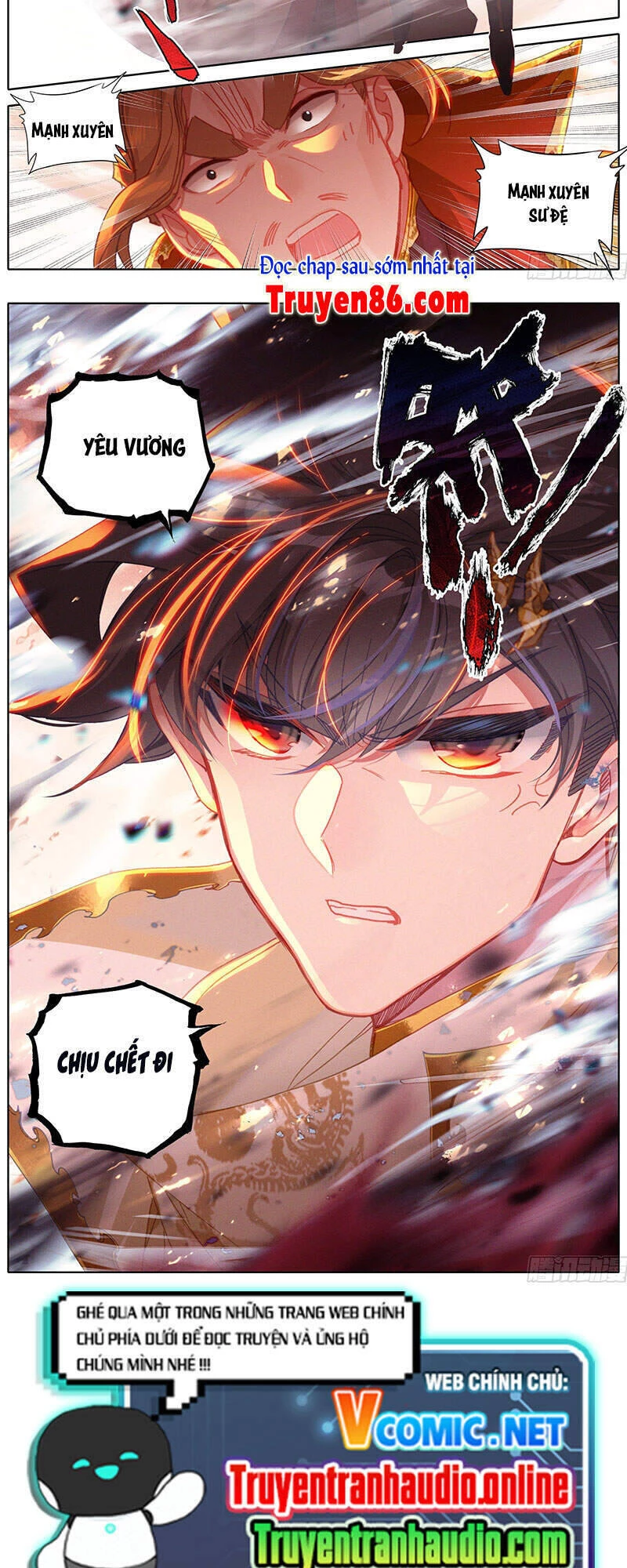 Thương Nguyên Đồ Chapter 180 - 19