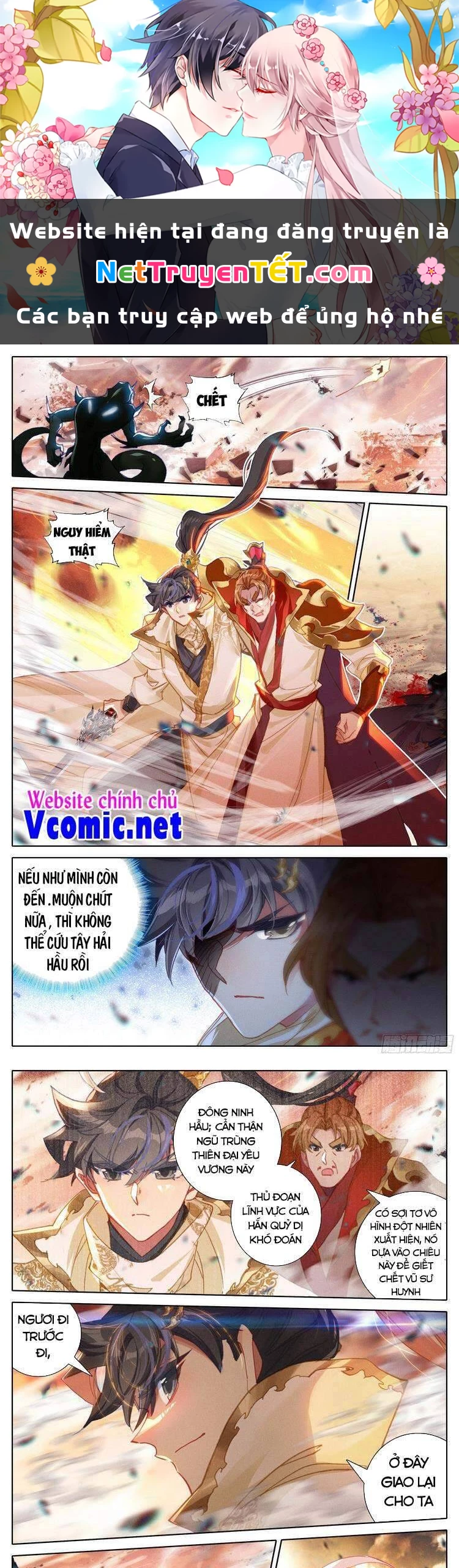 Thương Nguyên Đồ Chapter 181 - 1