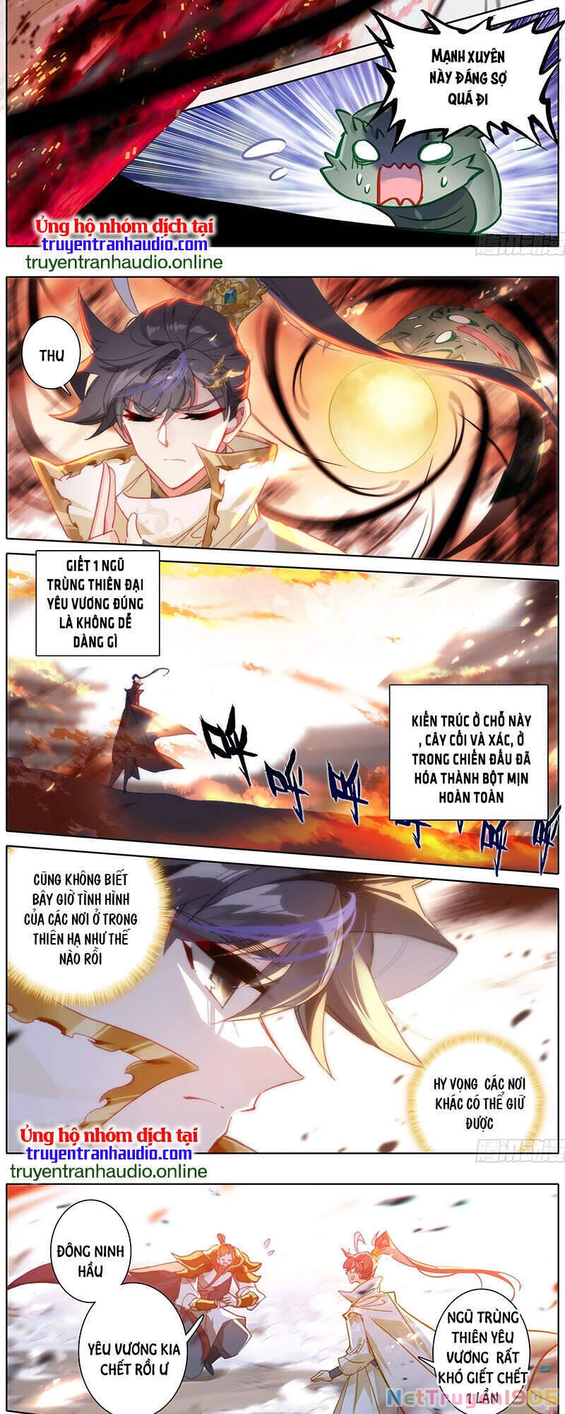 Thương Nguyên Đồ Chapter 182 - 13