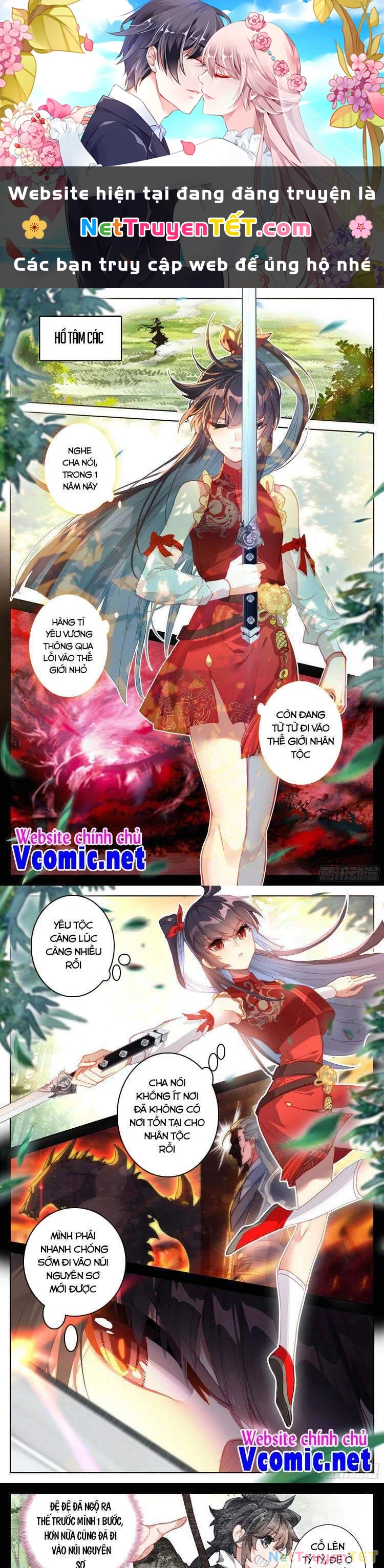 Thương Nguyên Đồ Chapter 184 - 1