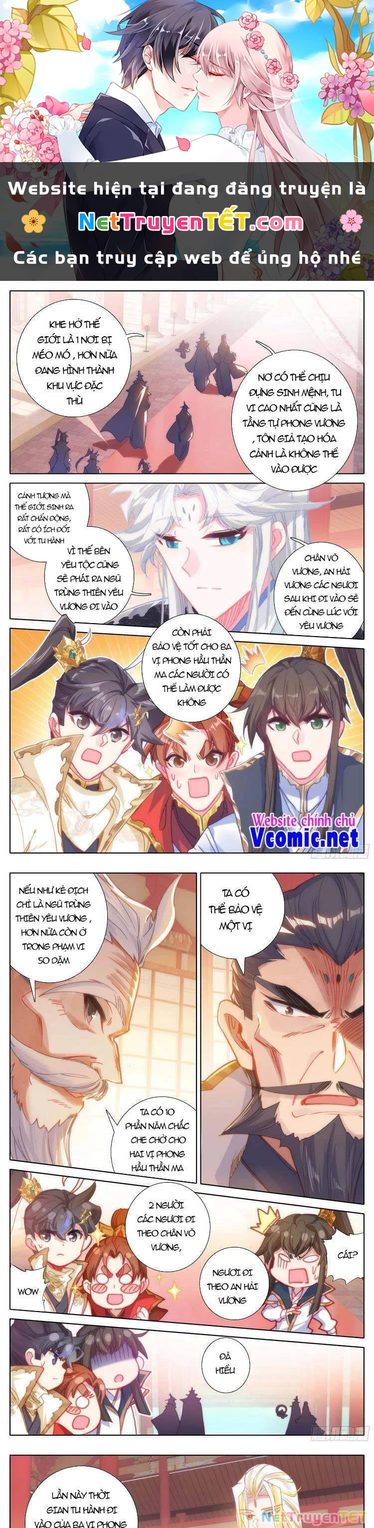 Thương Nguyên Đồ Chapter 187 - 1