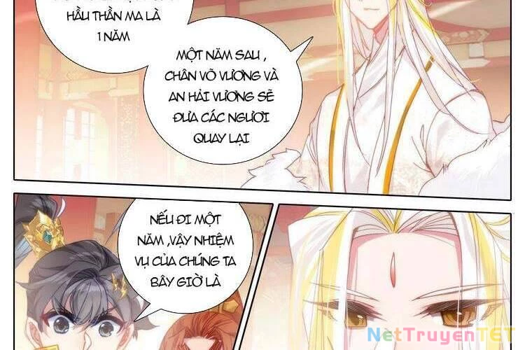 Thương Nguyên Đồ Chapter 187 - 2