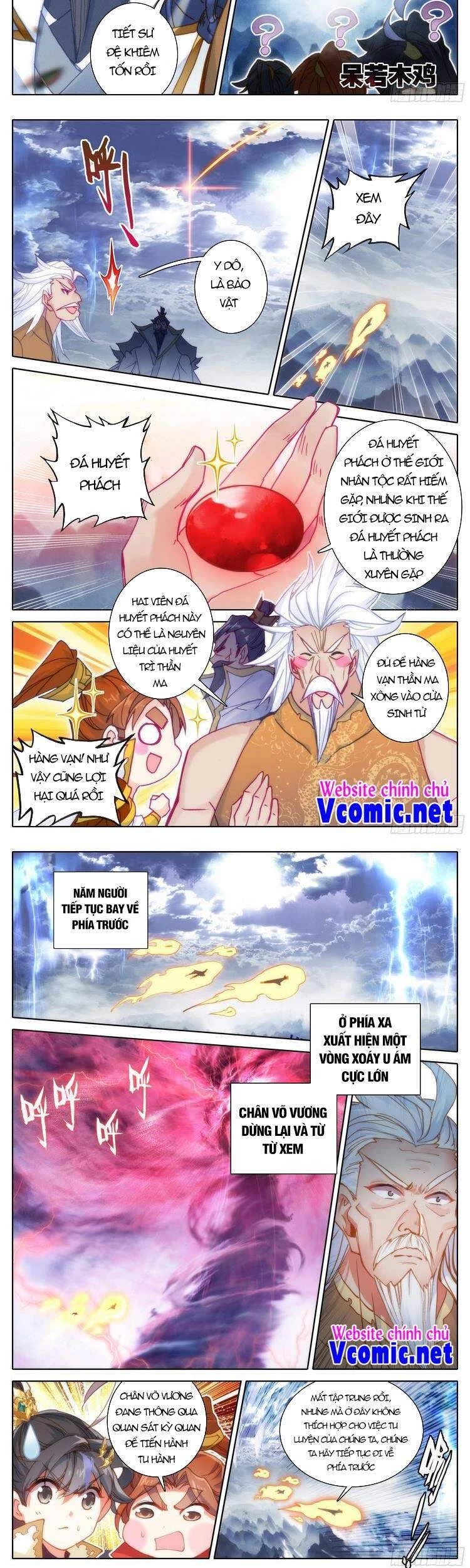 Thương Nguyên Đồ Chapter 187 - 11
