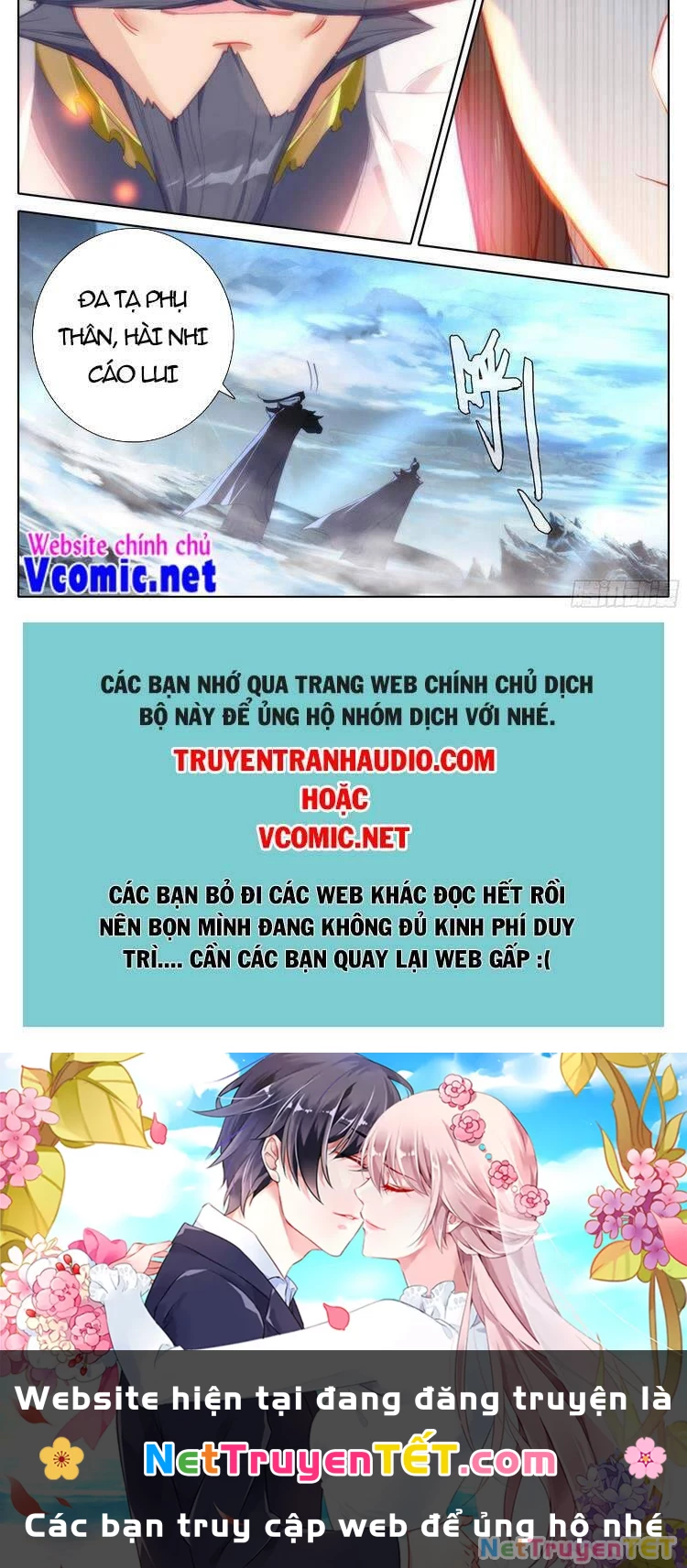 Thương Nguyên Đồ Chapter 190 - 13