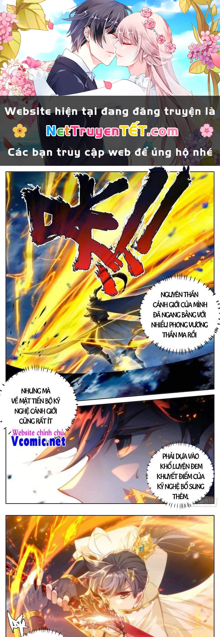 Thương Nguyên Đồ Chapter 191 - 1