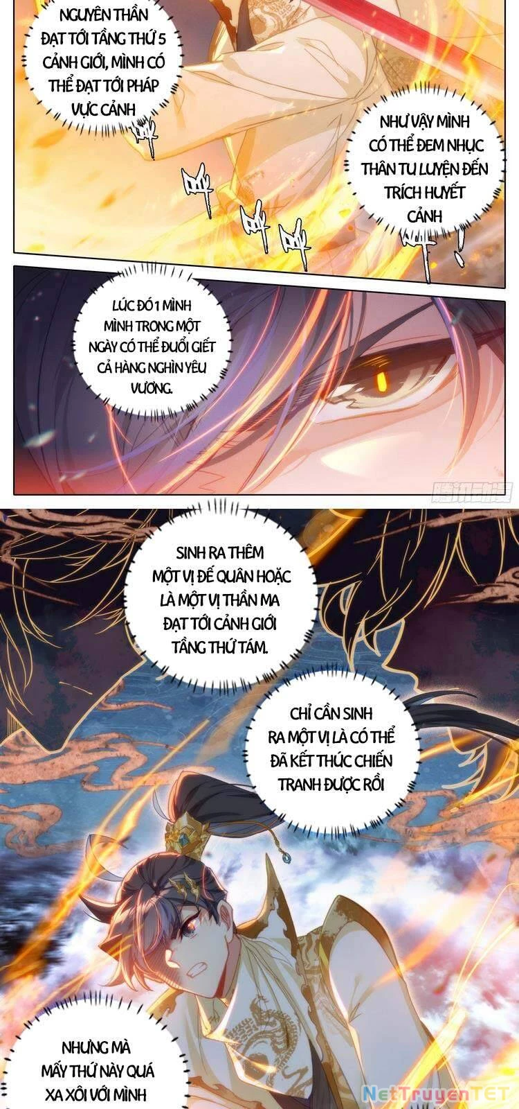 Thương Nguyên Đồ Chapter 191 - 2