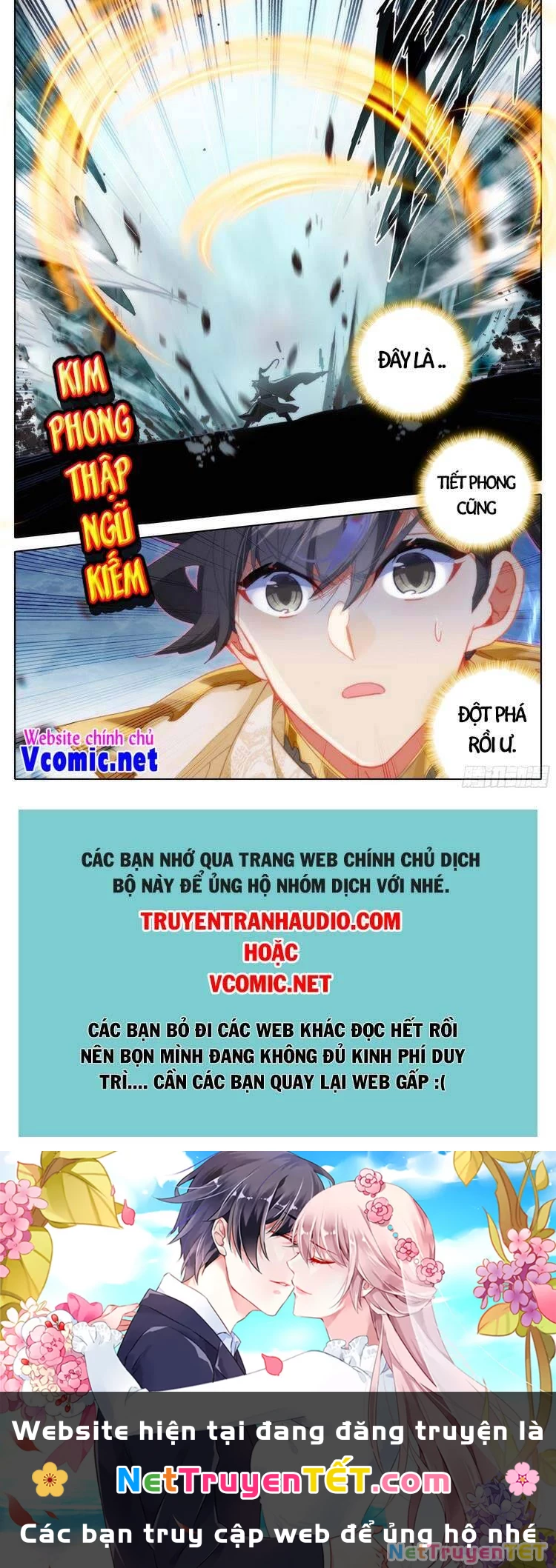 Thương Nguyên Đồ Chapter 191 - 12